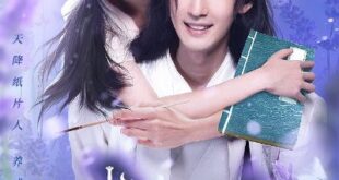 From Past with Love (2023) is a Chinese drama