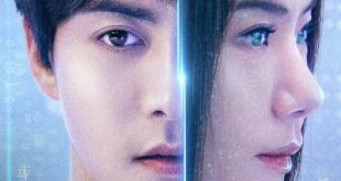 Humans (2021) is a Chinese drama