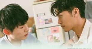 Kiseki: Dear to Me (2023) is a Taiwanese drama
