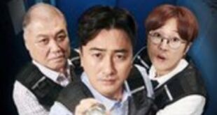 Brave Detectives Season 3 (2023) is a Korean drama