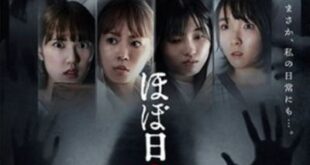 Hobonichi no Kaidan is a japanese drama