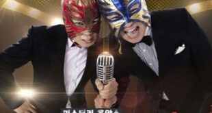 King of Mask Singer is a Korean drama