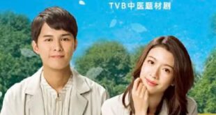 Let Me Take Your Pulse (2023) is Hong Kong drama