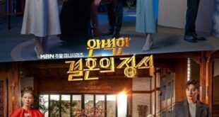 Perfect Marriage Revenge (2023) is a Korean drama