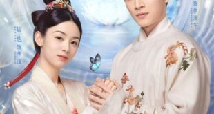 Scent of Time (2023) is a Chinese drama