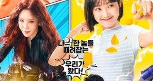 Strong Girl Namsoon (2023) is a Korean drama