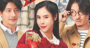 Valentine's Again: Dear My Magical Love (2023) is a Thai drama