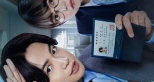 Zeicho: "Haraenai" ni wa Wake ga Aru (2023) is a Japanese drama