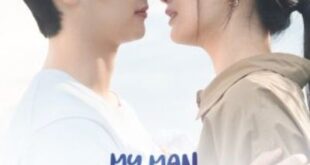 My Man Is Cupid (2023) is a Korean drama