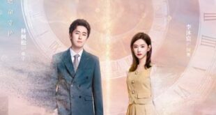 Nine Times Time Travel (2023) is a Chinese drama