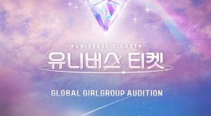 Universe Ticket (2023) is a Korean drama