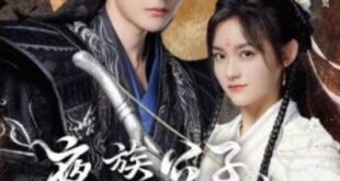 Vampire Young Master and Little Witch (2023) is a Chinese drama
