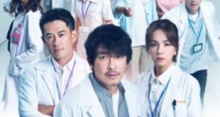 Dr. Lifesaver (2023) is a Taiwanese drama