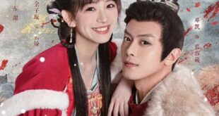 Governor's Secret Love (2023) is a Chinese drama