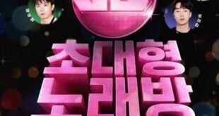 King of Karaoke: VS (2023) is a Korean drama