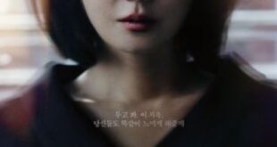 My Happy Ending (2023) is a Korean drama