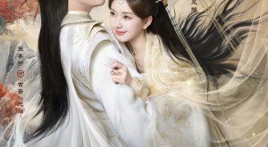 The Last Immortal (2023) is a Chinese drama