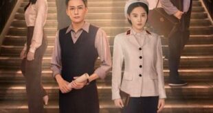 Unshakable Faith (2023) is a Chinese drama