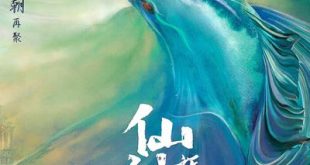 Chinese Paladin Season 6 (2022) is a Chinese drama