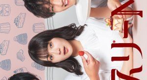 Patisserie Mon (2024) is a Japanese drama