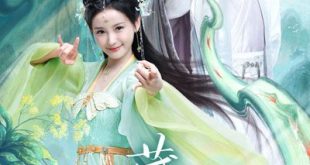 The Divine Healer (2024) is a Chinese drama