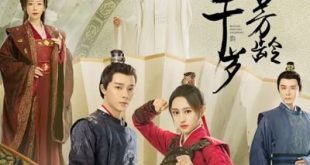 Wang Fei Fang Ling San Qian Sui (2024 is a Chinese drama