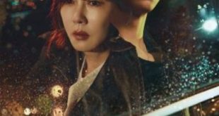 Wonderful World (2024) is a Korean drama