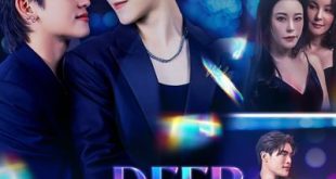 Deep Night (2024) is a Thai drama