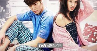 Emergency Couple is a Korean drama