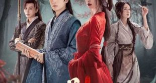 In Blossom (2024) is a Chinese drama