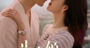 Step by Step Love (2024) is a Chinese drama