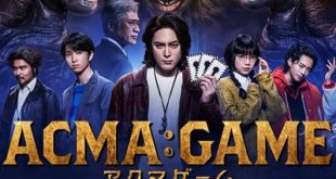 Acma:Game (2024) is a Taiwanese drama